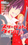 Stardust Wink, Vol. 05
