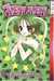Tokyo Mew Mew, Vol. 03 by Mia Ikumi