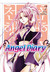 Angel Diary, Vol. 07 by Kara