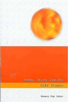 xemx-wisq-sabia