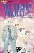 The Cherry Project 2 by Naoko Takeuchi
