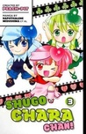 Shugo Chara Chan!, Volume 3