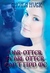Dar-otter, Pearl Otter, Can’t Find Me by Shona Husk