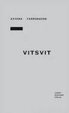 Vitsvit