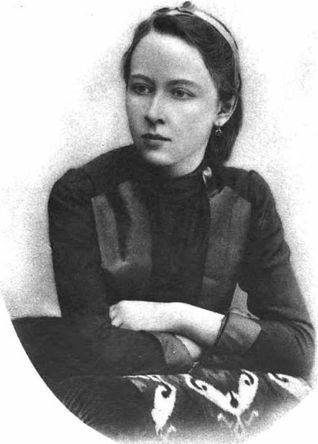 Дневник русской женщины