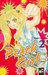 Peach Girl, Band 02 by Miwa Ueda