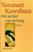 Het geluid van de berg by Yasunari Kawabata