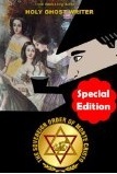 the-sovereign-order-of-monte-cristo-newly-discovered-adventures-of-sherlock-holmes-special-edition-the-count-of-monte-cristo
