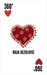 The 360 Degree Heart by Maja Dezulovic