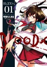 Blood-C, Vol. 01 (Blood-C, #1)