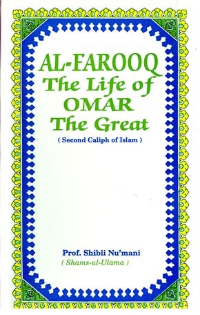 Al Farooq By Shibli Nomani Pdf