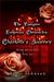 Charlotte's Journey (The Vampire Empress Chronicles #2) by A.S. Johnson