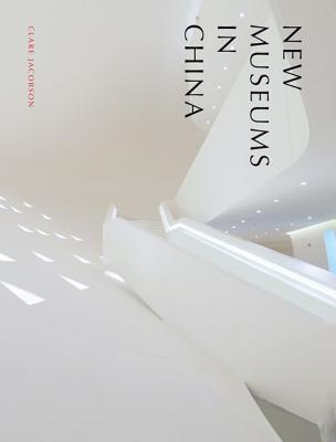 new-museums-in-china