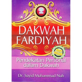 dakwah fardiyah