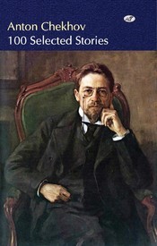 Descargar ebook ebook 100 Selected Stories