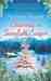 Christmas in Snowflake Canyon (Hope's Crossing, #6) by RaeAnne Thayne