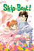 Skip Beat! (3-in-1 Edition), Vol. 6 Includes vols. 16, 17 18 by Yoshiki Nakamura