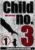 Child No. 3 (Little Girl Lost, #1) by Phil Martin