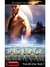 Never A Slave (A Trek Mi Q'an Story) by Jaid Black