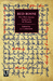 Red Room New Short Stories Inspired by the Brontës by A.J. Ashworth