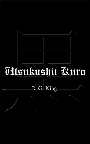 utsukushii-kuro