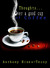 Thoughts...over a good cup of coffee by Anthony Hines-Tecoy