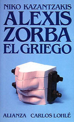zorba the greek 2 essay 'zorba the greek' is an important novel about what it means to be an intellectual in the modern world, particularly in greece this lesson offers. zorba the greek 2 essay 'zorba the greek' is an important novel about what it means to be an intellectual in the modern world, particularly in greece this lesson offers.