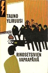 Rikosetsivien vapaapäivä