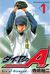 ダイヤのＡ Daiya no A 1 (Ace of Diamond, #1) by Yuuji Terajima