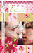 Zitronentagetes (St. Elwine, #3) by Britta Orlowski