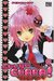 Shugo Chara!, Vol. 1 (Shugo Chara!, #1) by Peach-Pit