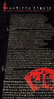 antikos-poets-senovs-graiki-ir-romni-poezijos-rinktin