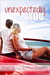 Unexpectedly You by Mia Josephs