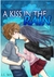 A Kiss In The Rain by J.C. Quin