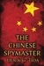 The Chinese Spymaster by Hock G. Tjoa