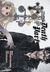 Until Death Do Us Part Omnibus (2-in-1 Edition), Vol. 5 Includes Vol. 9 & 10 (Until Death Do Us Part Omnibus, #5) by Hiroshi Takashige