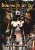 Screaming to Get Out & Other Wailings of the Damned by J.F. Gonzalez