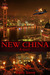New China by Barry Sierer