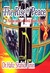 The Rise Of Peace by Hafiz Shahid Amin The Rise Of Peace by Hafiz Shahid Amin