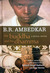 The Buddha and His Dhamma: A Critical Edition