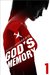 God's Memory, Part I by Michael Landsberg