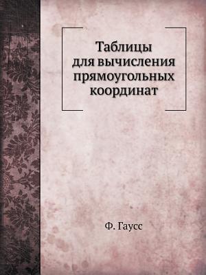 Httpsculvanecgadiskpdf Books Finder Download The - 