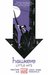 Hawkeye, Volume 2 Little Hits by Matt Fraction