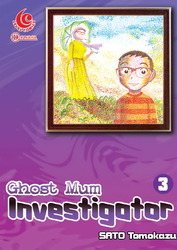 ghost-mum-investigator-vol-3