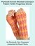 Plymouth Encore Worsted Colorspun Yarn Knitting Pattern F236C Fingerless Gloves (I Want To Knit) by Royal Yarns