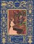 The Nutcracker and the Mouse King (Illustrated) by E.T.A. Hoffmann