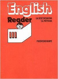 Anglijskij Dlya Doshkoljnikov