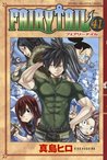 Fairy Tail, Vol. 41 (Fairy Tail, #41)