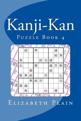 kanji-Kan Puzzle Book 4: book cover