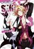 SERVAMP-サーヴァンプ- 3 by Strike Tanaka